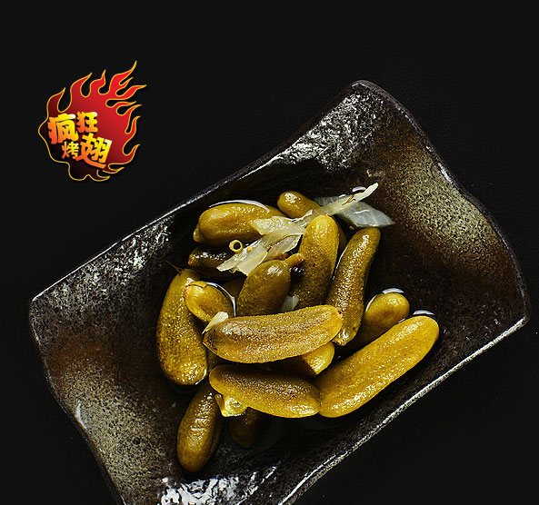 宁陕疯狂bt烤翅